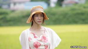 【追/見】農家に嫁いだ女 禁断果実DELUXE