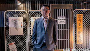 【見逃し】桃色探訪～伝説の風俗～＃11【千葉・栄町編】