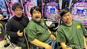 【追/見】あずぱち！～吾妻橋ぱちプロダクション外伝～ ＃81