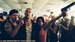 【見逃し】アルティメット