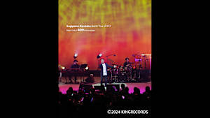 【見逃し】Sugiyama Kiyotaka Band Tour 2023…