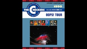 【見逃し】チェッカーズ 1990 OOPS！ TOUR
