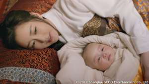 【見逃し】永遠の桃花～三生三世～ ＃8（全58話）