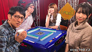 【追/見】八局麻雀13 ＃1