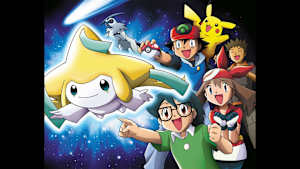 【見逃し】劇場版ポケットモンスター AG「七夜の願い星 ジラーチ」