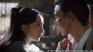 【見逃し】永遠の桃花～三生三世～ ＃13（全58話）