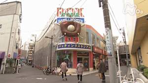 ドキュメント７２時間　ＣＯＯＬ！下町　浅草・バッティングセンター