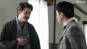 ばけばけ　　（７９）第１６週　カワ、ノ、ムコウ。