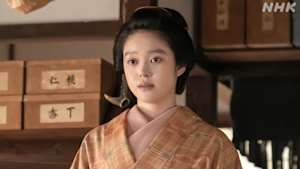 ばけばけ　　（８０）第１６週　カワ、ノ、ムコウ。