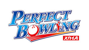 パーフェクトボウリング(2025)第57回全日本女子プロ選手権(2)