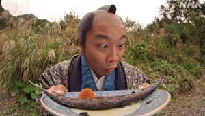 超入門！落語　ＴＨＥ　ＭＯＶＩＥ　「粗忽長屋」「目黒のさんま」