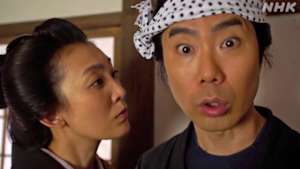 超入門！落語　ＴＨＥ　ＭＯＶＩＥ　「転失気」「粗忽の釘」