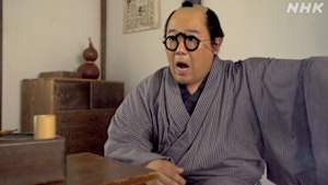 超入門！落語　ＴＨＥ　ＭＯＶＩＥ　「長短」「はてなの茶碗」