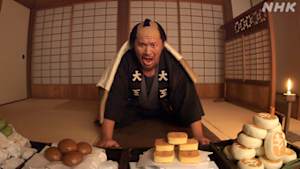 超入門！落語　ＴＨＥ　ＭＯＶＩＥ　「初天神」「饅頭怖い」