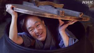 超入門！落語　ＴＨＥ　ＭＯＶＩＥ　「釜泥」「二番煎じ」