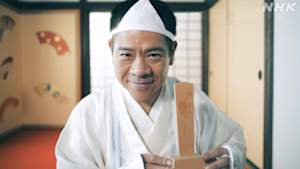 超入門！落語　ＴＨＥ　ＭＯＶＩＥ　「けんげしゃ茶屋」
