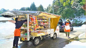 ドキュメント７２時間　冬の終わりに　移動スーパー　集落をゆく