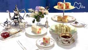 グレーテルのかまど　元祖女子会！英国のアフタヌーンティー