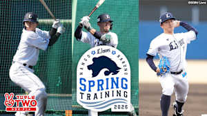 [生]LIONS CAMP L!VE 2026