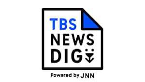 ストレートニュース