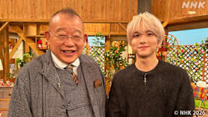 鶴瓶の家族に乾杯　板垣李光人が愛媛県八幡浜市で転んだり笑ったり！