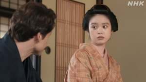 ばけばけ　　（８２）第１７週　ナント、イウカ。