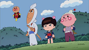 かつぶしまんとうめぼしばあや