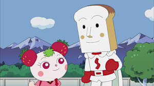 しょくぱんまんといちごだいふくちゃん