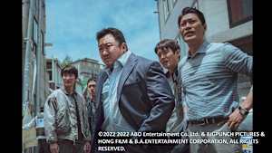 【見逃し】犯罪都市 THE ROUNDUP