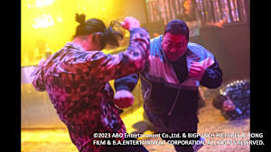 【見逃し】犯罪都市 NO WAY OUT