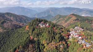 さわやか自然百景　東京　御岳山　秋から冬