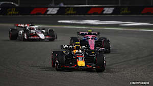 [生]2026 FORMULA 1 プレシーズンテスト2　DAY1