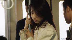 痴漢終電車スペシャル