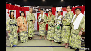 【見逃し】緊急検証！終わりなき超常新年会2017 DC版【再編集版】