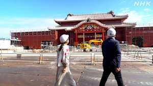 日曜美術館　琉球漆器　海洋王国の美の大使