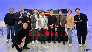 【2/21】MotoGP 2026 開幕直前トークバトル 今年の推しライダーは誰だ！ 前編（再）