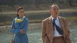 【見逃し】天才刑事・野呂盆六9