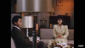 【見逃し】江戸川乱歩シリーズ 神戸六甲まぼろしの美女