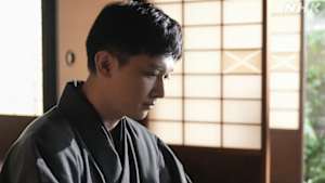 ばけばけ　　（９５）第１９週　ワカレル、シマス。