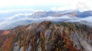 にっぽん百名山　雨飾山～天高く空を楽しむ～