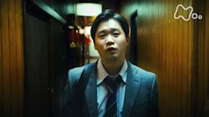 怖い絵本　その１５　夜の神社の森のなか