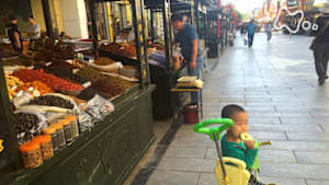 世界ふれあい街歩き　思いやりの街・シルクロード