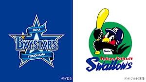 プロ野球 2026 DeNA×ヤクルト(3/29)