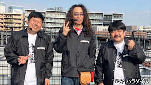 【追/見】あずぱち！～吾妻橋ぱちプロダクション外伝～ ＃106