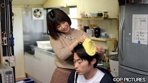 【追/見】叔母と女子大生 密室の吐息