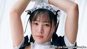 【追/見】水星あおい ヒミツのコサツ