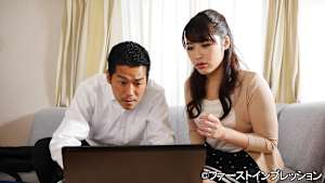 【追/見】狙われる若妻