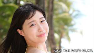 【追/見】一宮あい 見つめあい