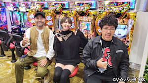 【追/見】女ともだち ＃24（終）