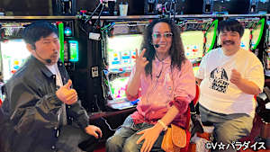 【追/見】あずぱち！～吾妻橋ぱちプロダクション外伝～ ＃107